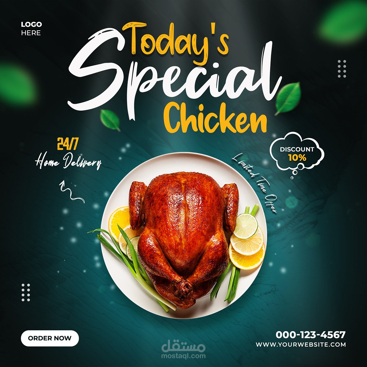 Food Social Media Banner Design