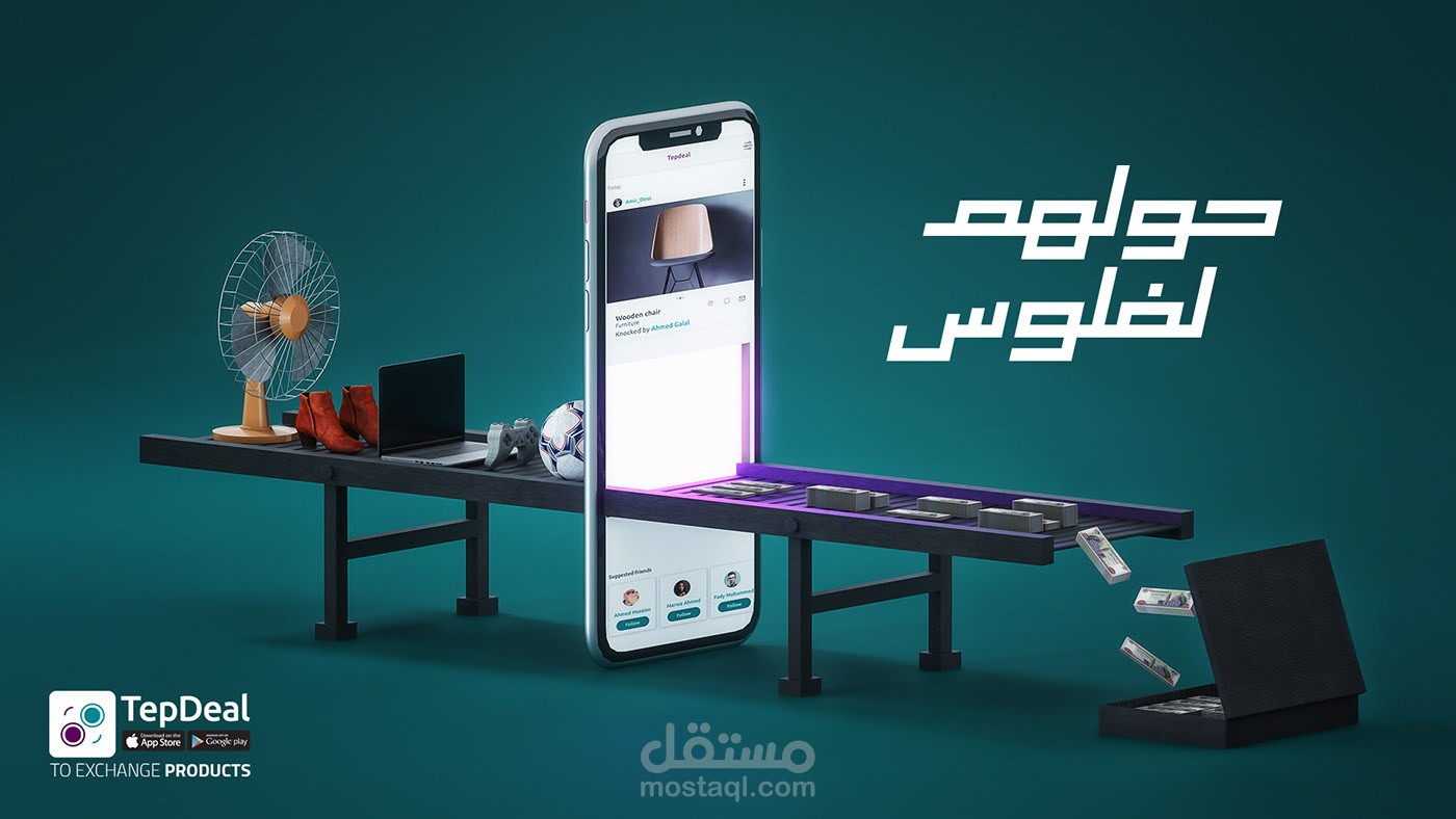 Tepdeal Campaign - Social media