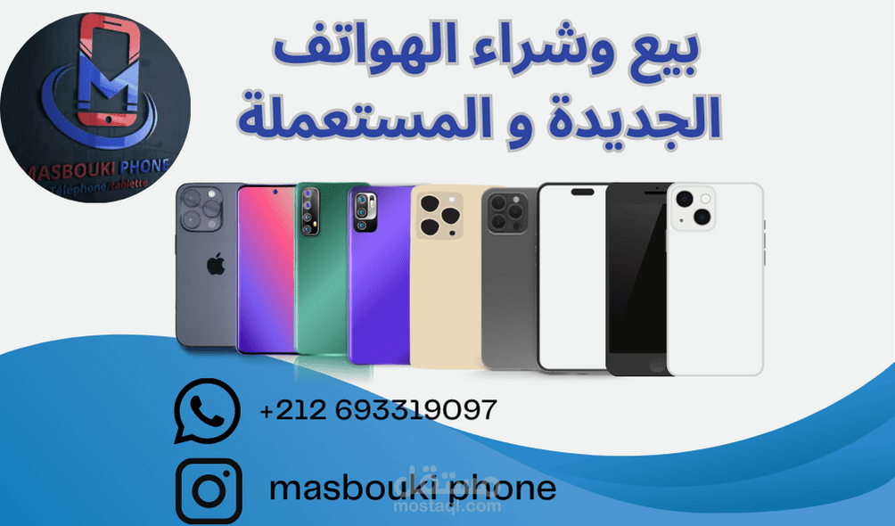 بطاقة عمل
