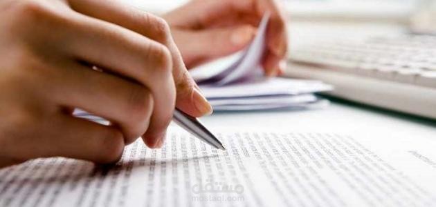 وراء كل نص ناجح.. كاتب مُبدع يضع لمساته