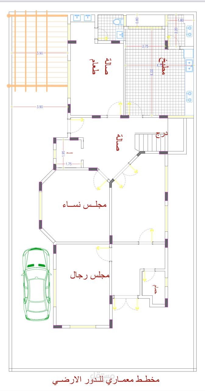 المملكة العربية السعودية