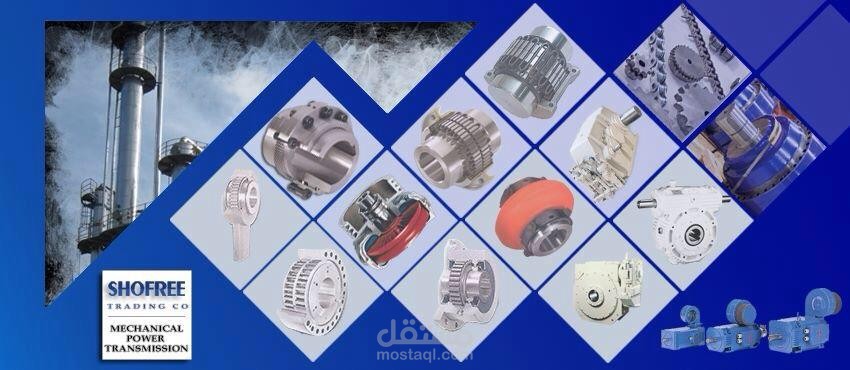 التسويق لميدانى لشركة استيراد وتصدير