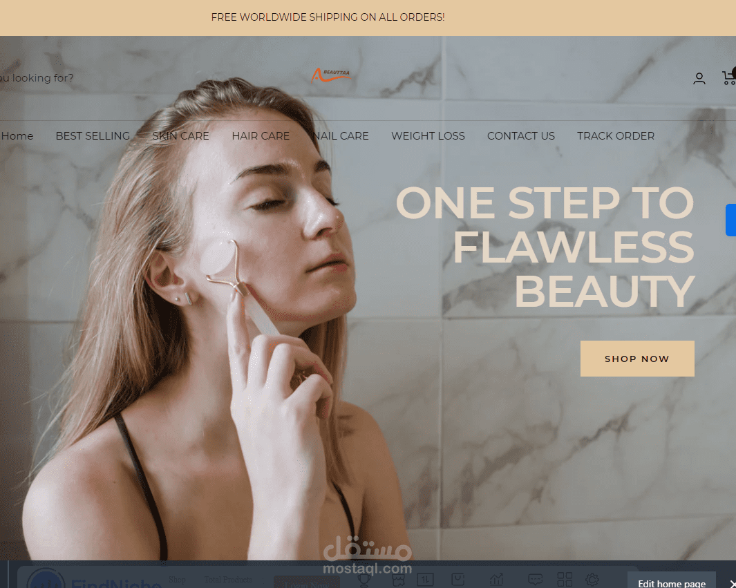 متجر  BEAUTTAA  على منصة شوبيفاى