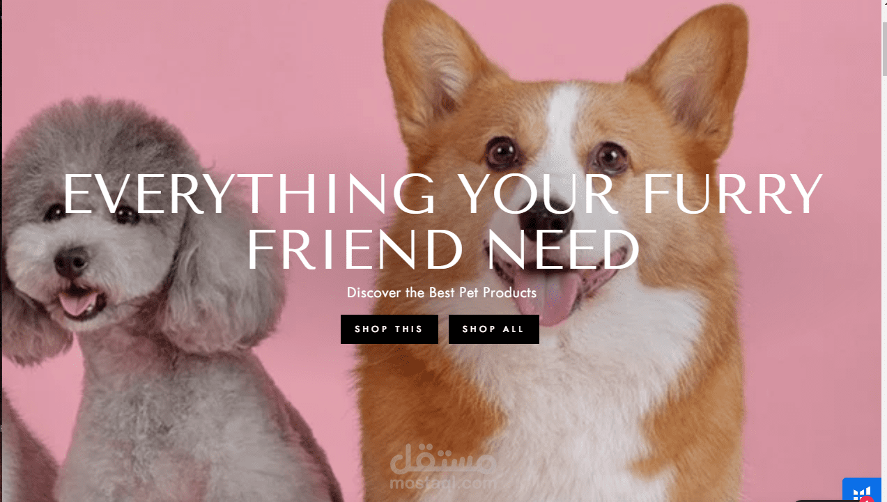 متجر candy-pets للحيوانات الاليفة