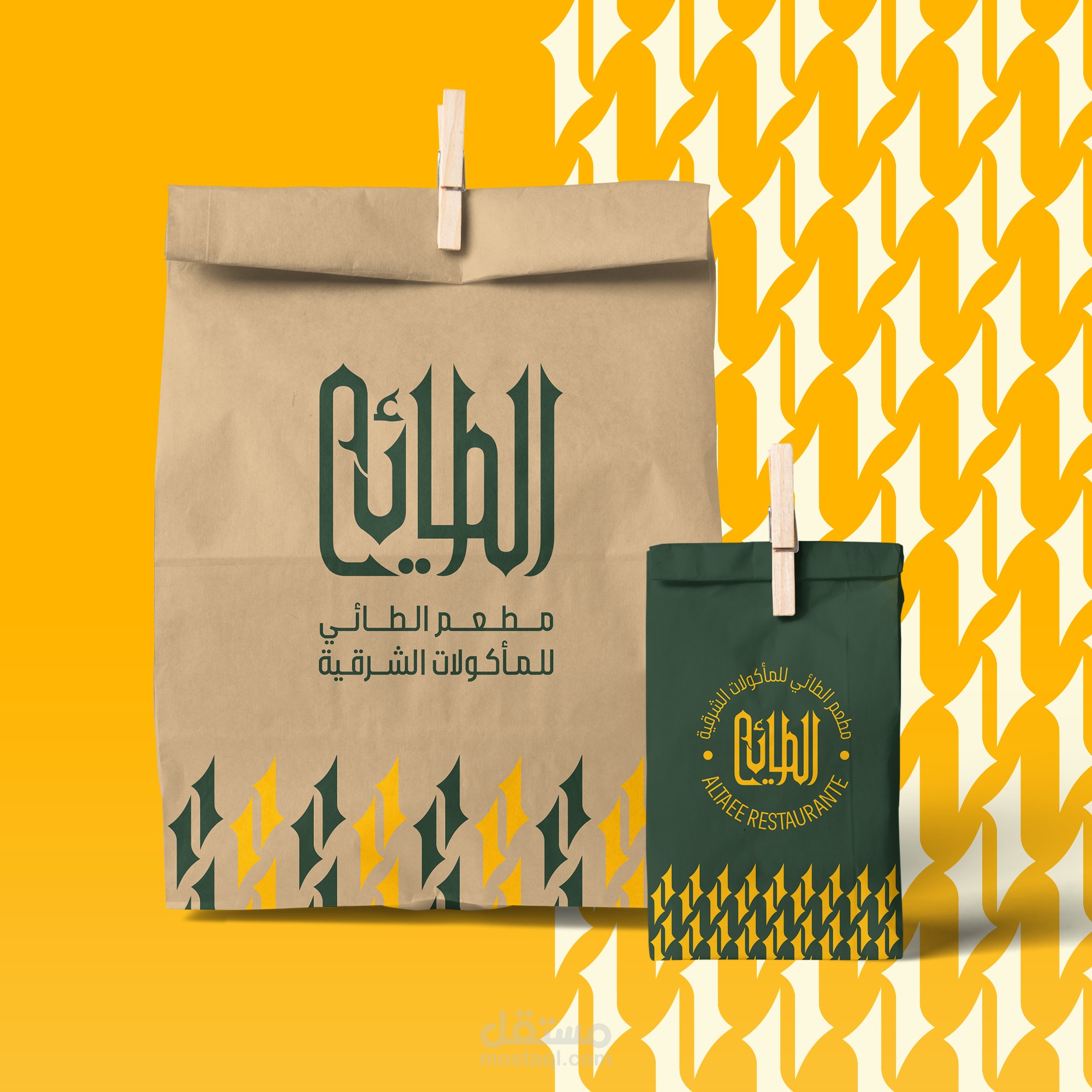 شعار مطعم الطائي للمأكولات الشرقية