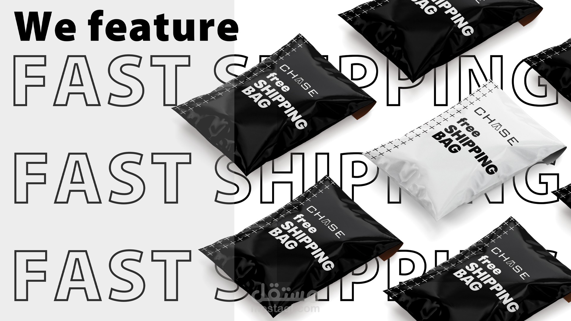 Chase Brand Identity