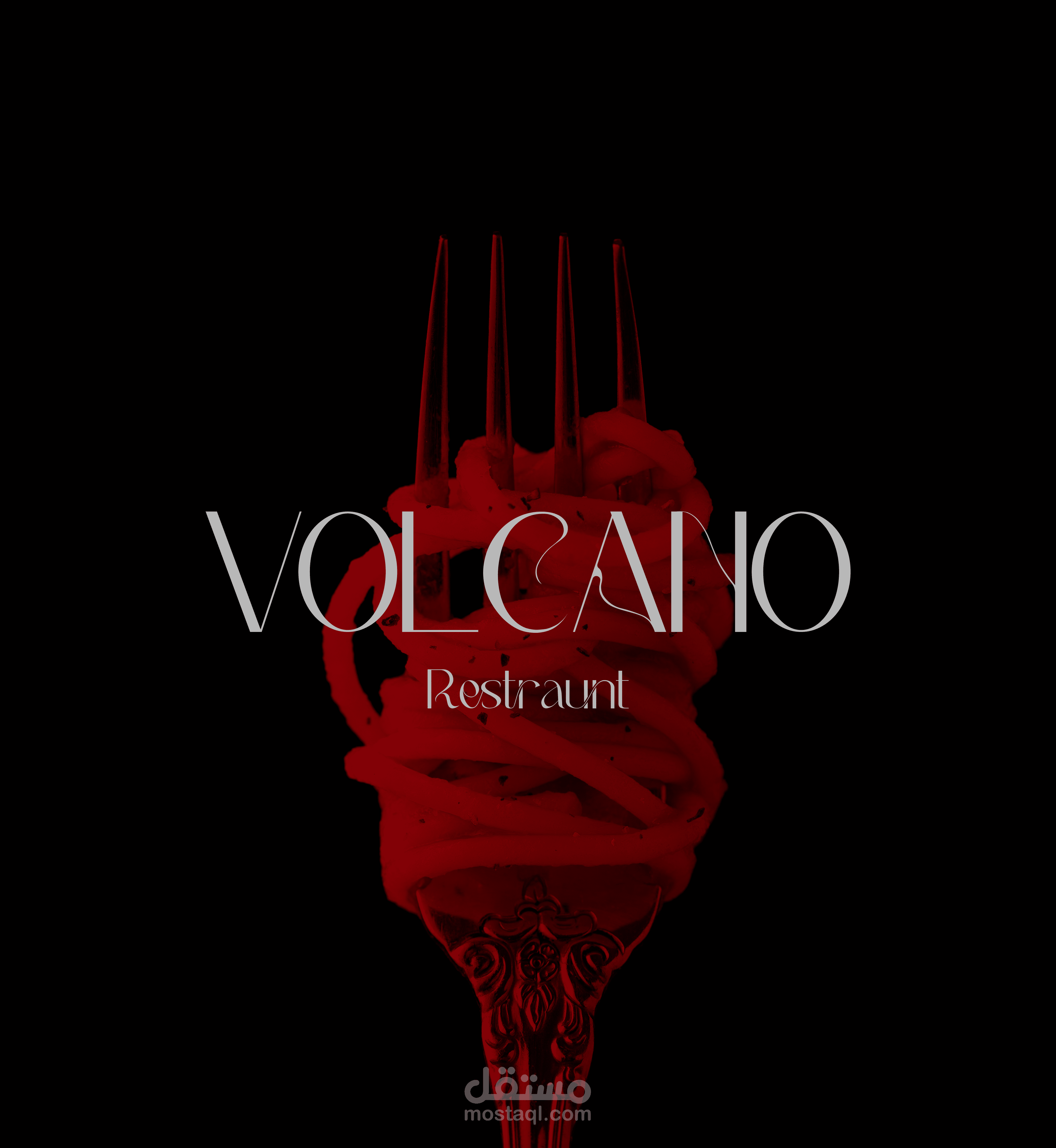 Volcano Pasta Restaurant