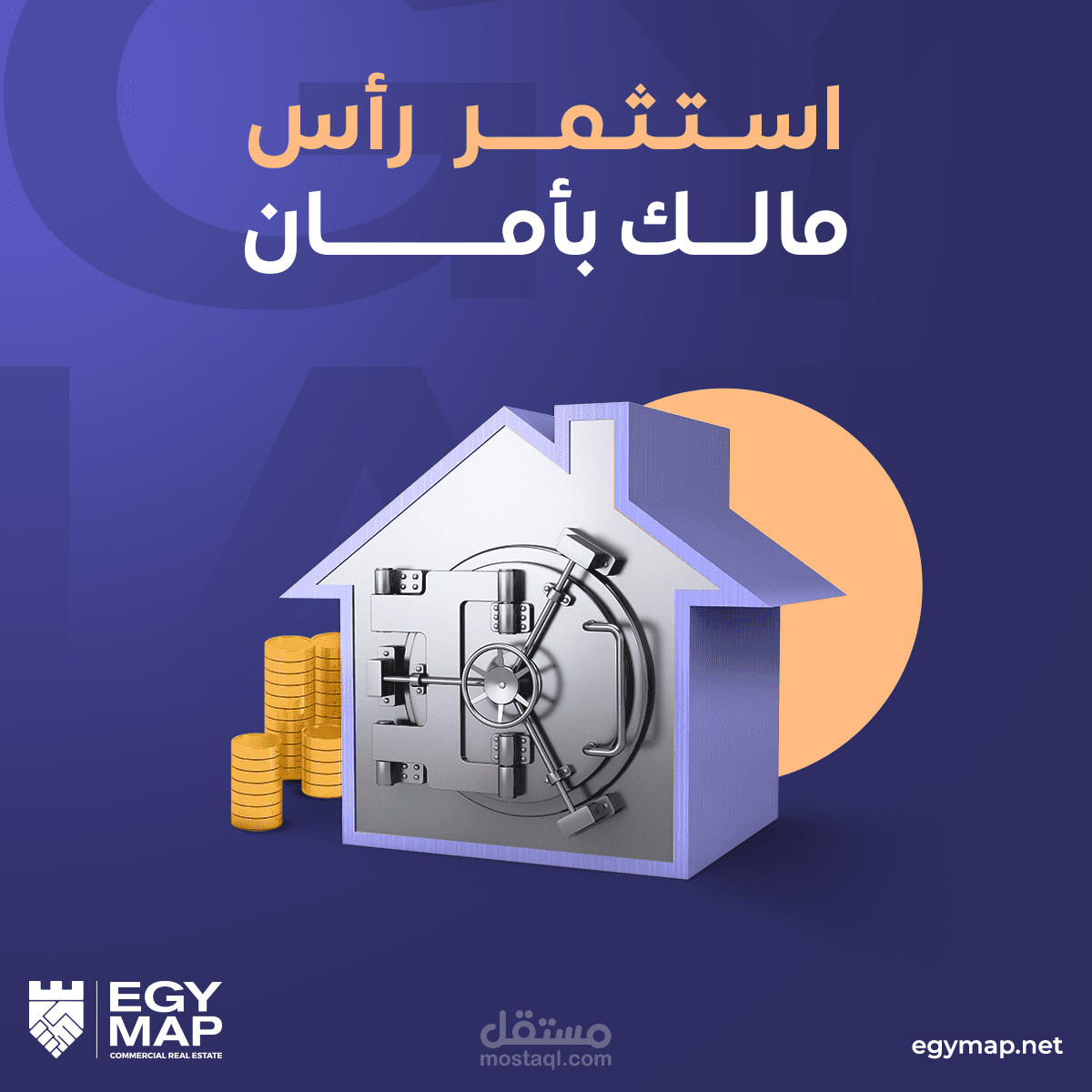 تصميمات سوشيال ميديا لشركة استثمارت مصرية تدعى ايجى ماب