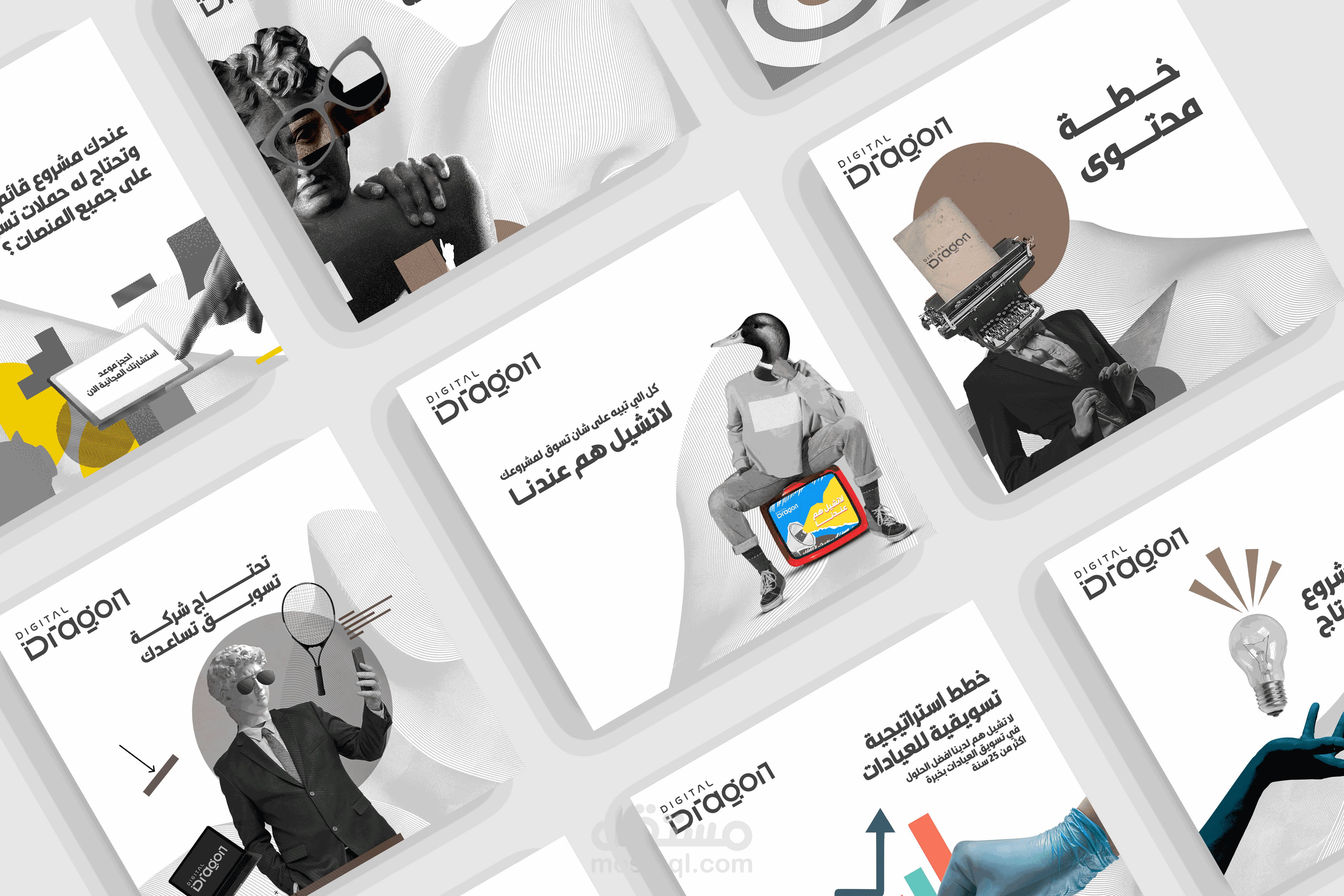 تصميم حملة اعلانية لشركة تسويق بالسعودية