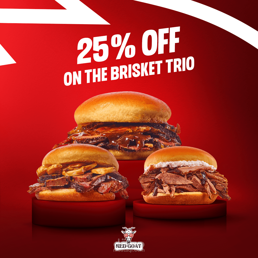 تصميم سوشيال ميديا لمطعك ريد جووت