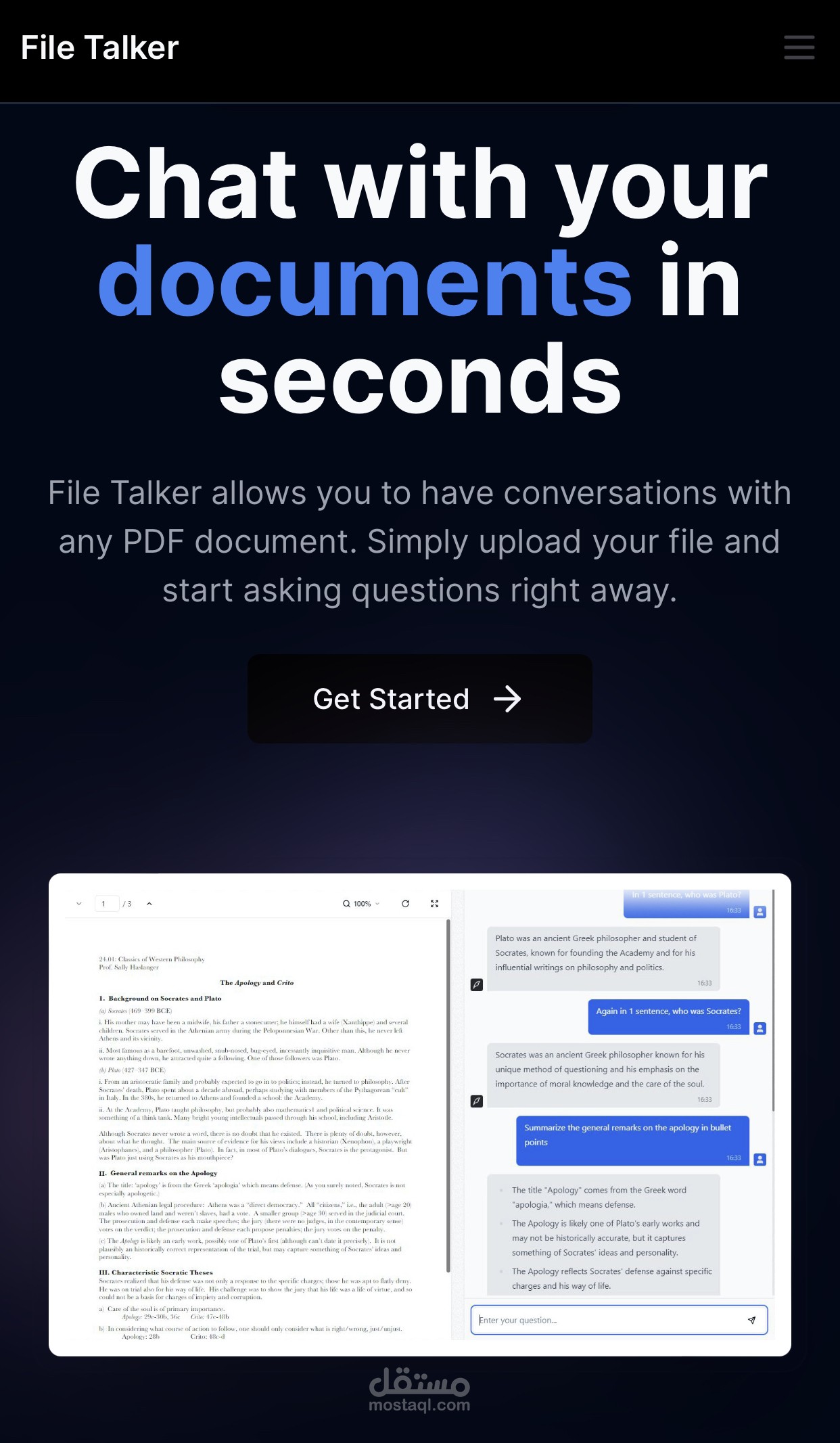 الذكاء الإصطناعي و التحدث مع الملفات
