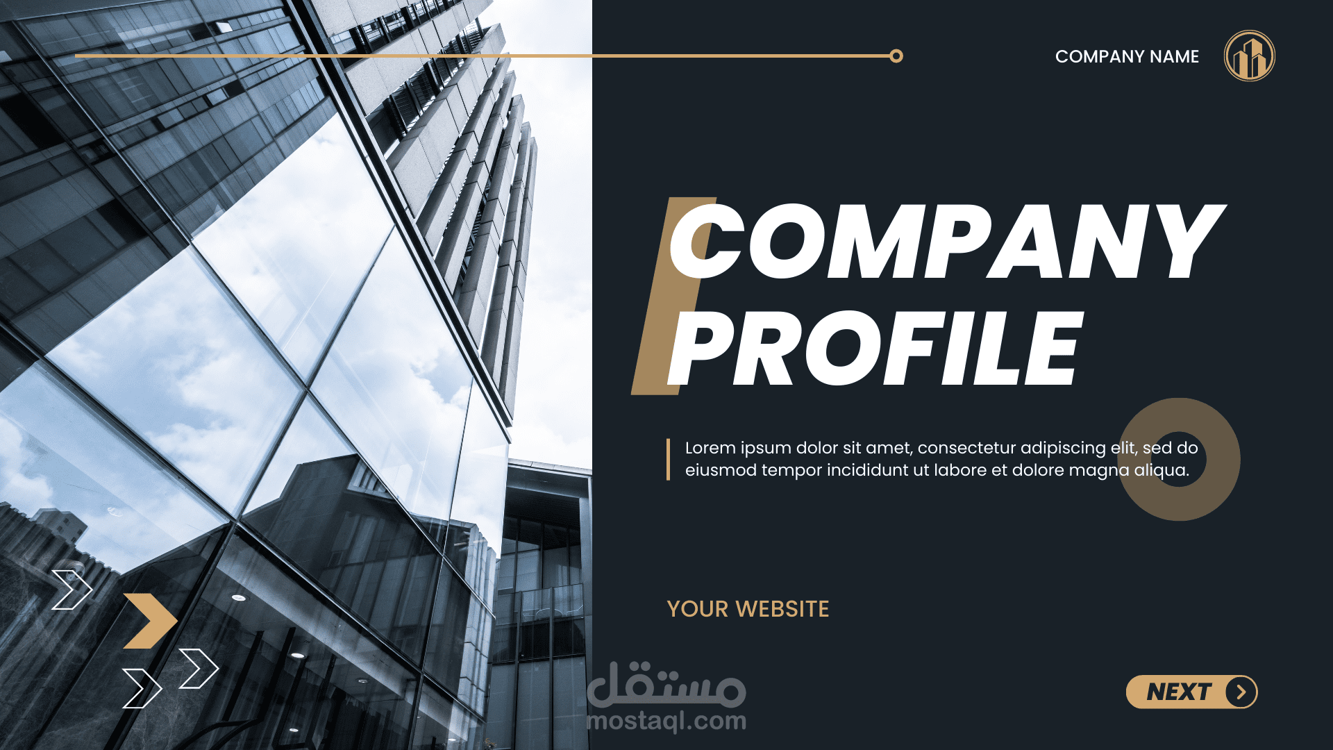 تنفيذ عروض تقديمية أبتكارية ومحترفة (PowerPoint)
