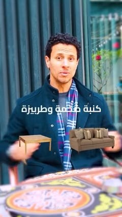 مونتاج بسيط لشركة تشطيبات