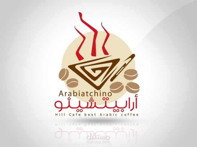 مشاريعي السابقة