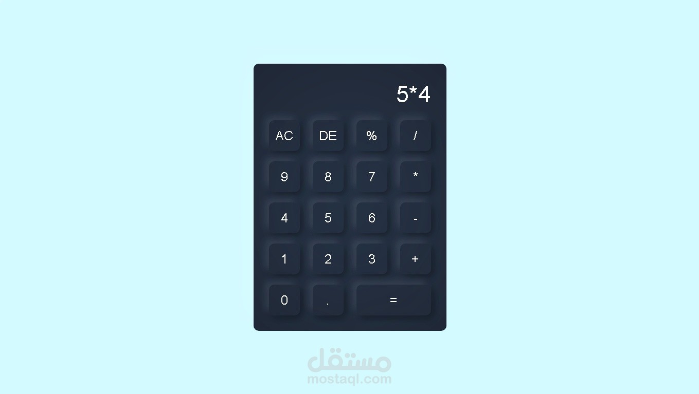 Calculator