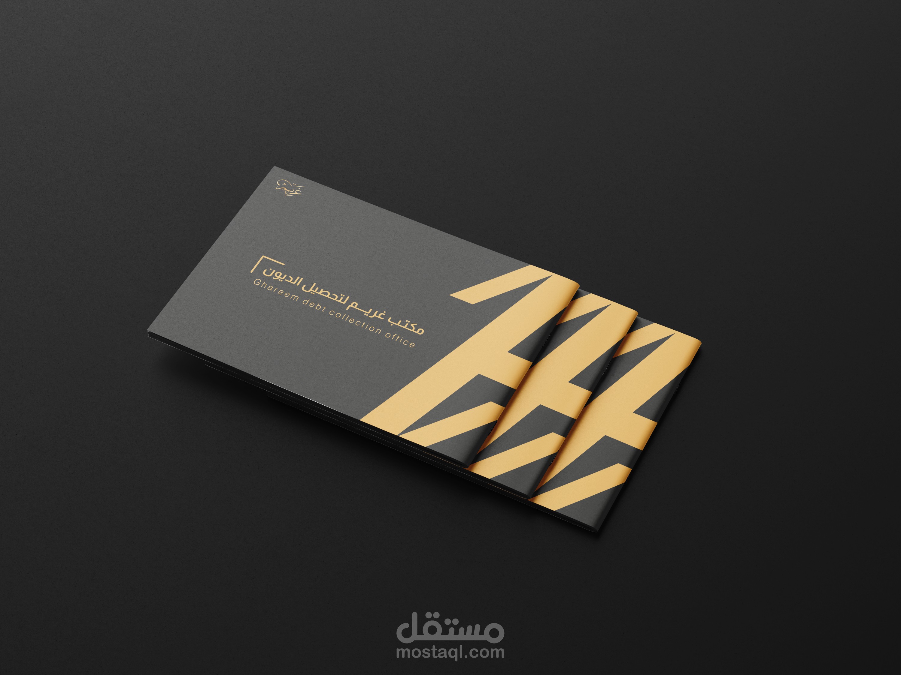 بروفايل مكتب محاماة