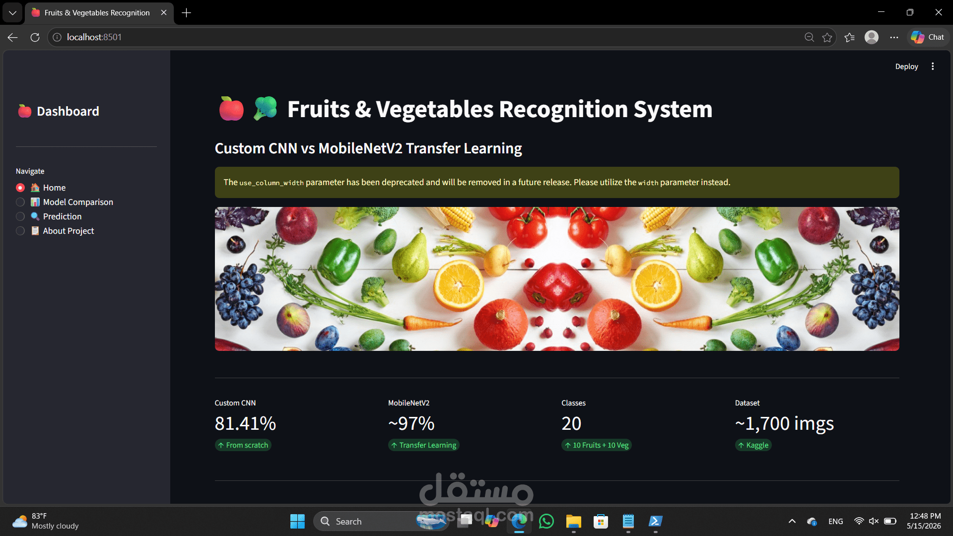 Fruits & Vegetables Recognition System
