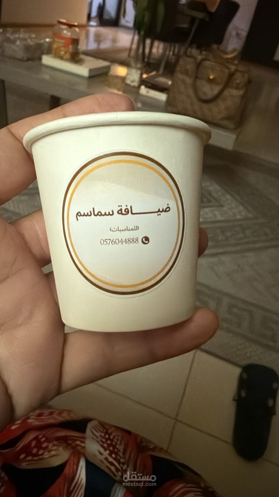 تصميم استكر