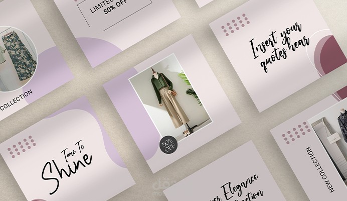 تصميم سوشيال ميديا - لمتجر اليجانت