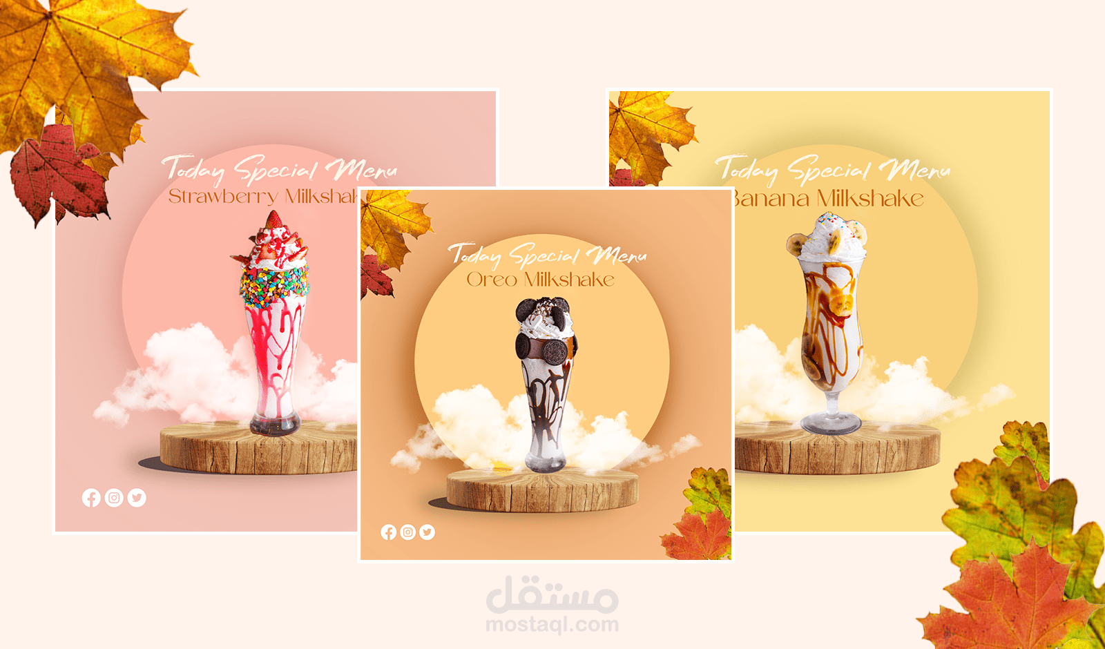 تصميم سوشيال ميديا متجر كاظم للعصائر