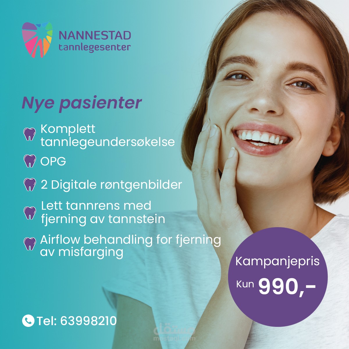 تصميم سوشيال ميديا - عيادة اسنان نرويجية