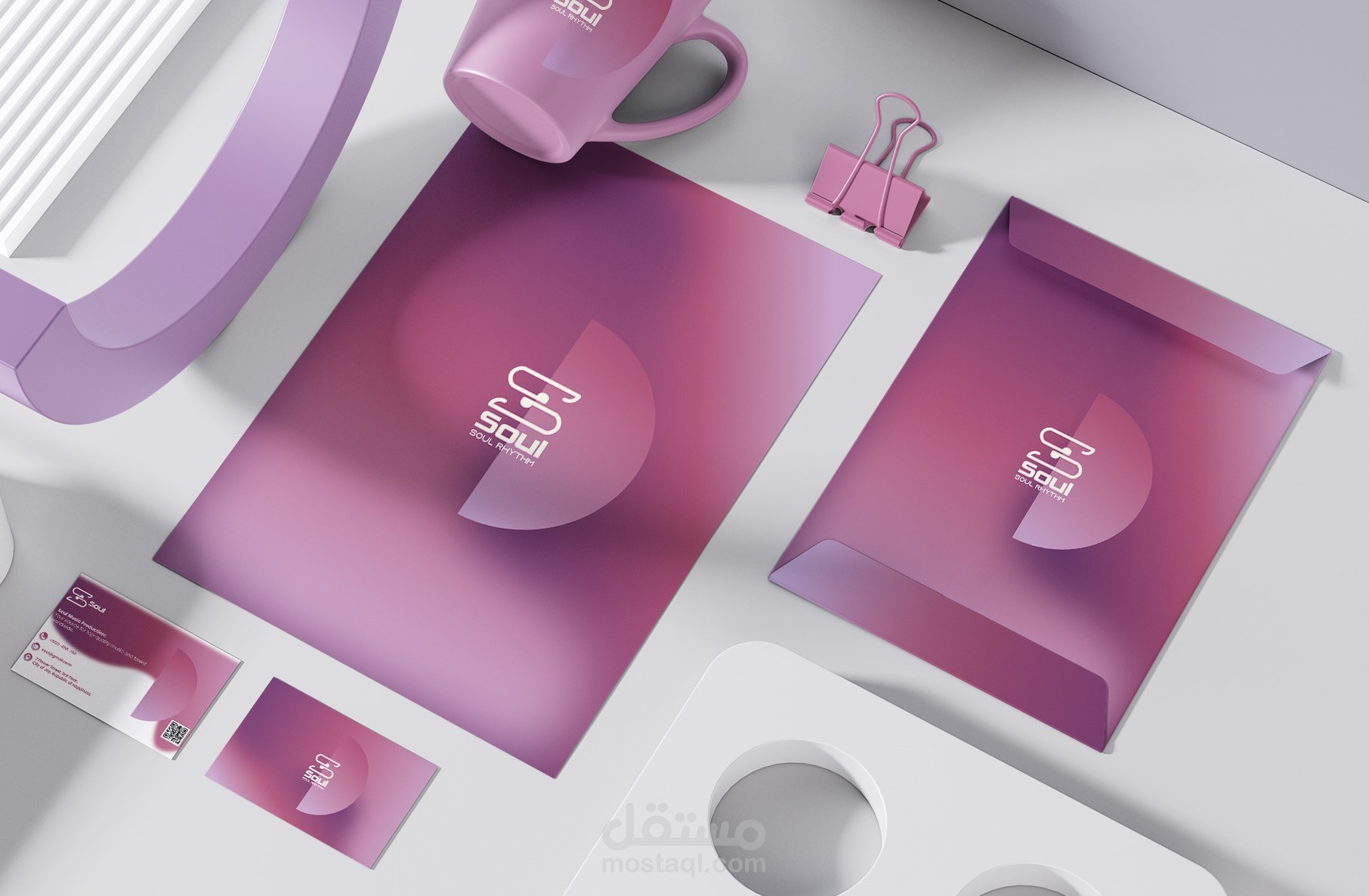تصميم ورق رسمي الغلاف الخارجي - شركة soul