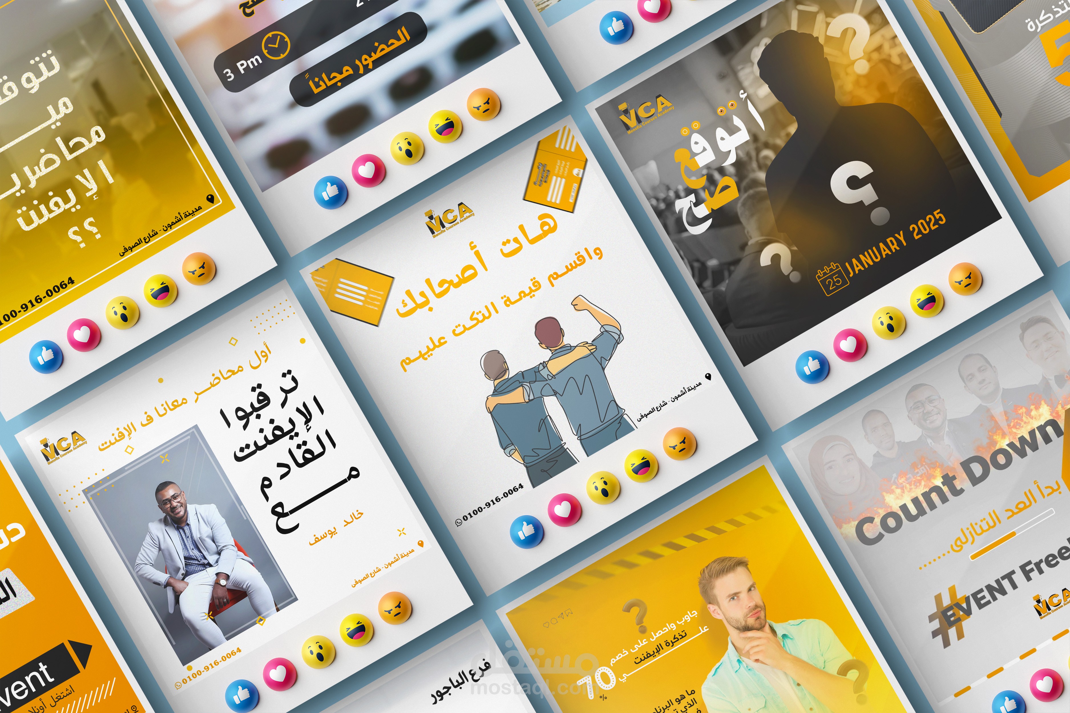 تصاميم سوشيال ميديا