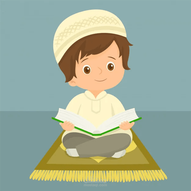 قصيدة للأطفال بعنوان "أحب القرآن"