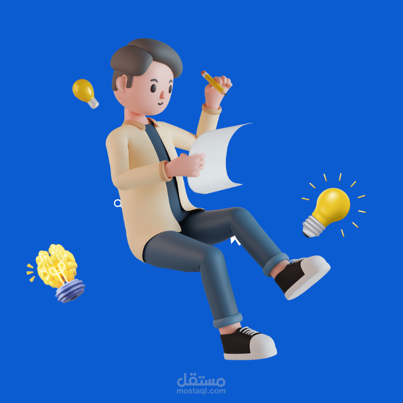 فيديو تقديمي
