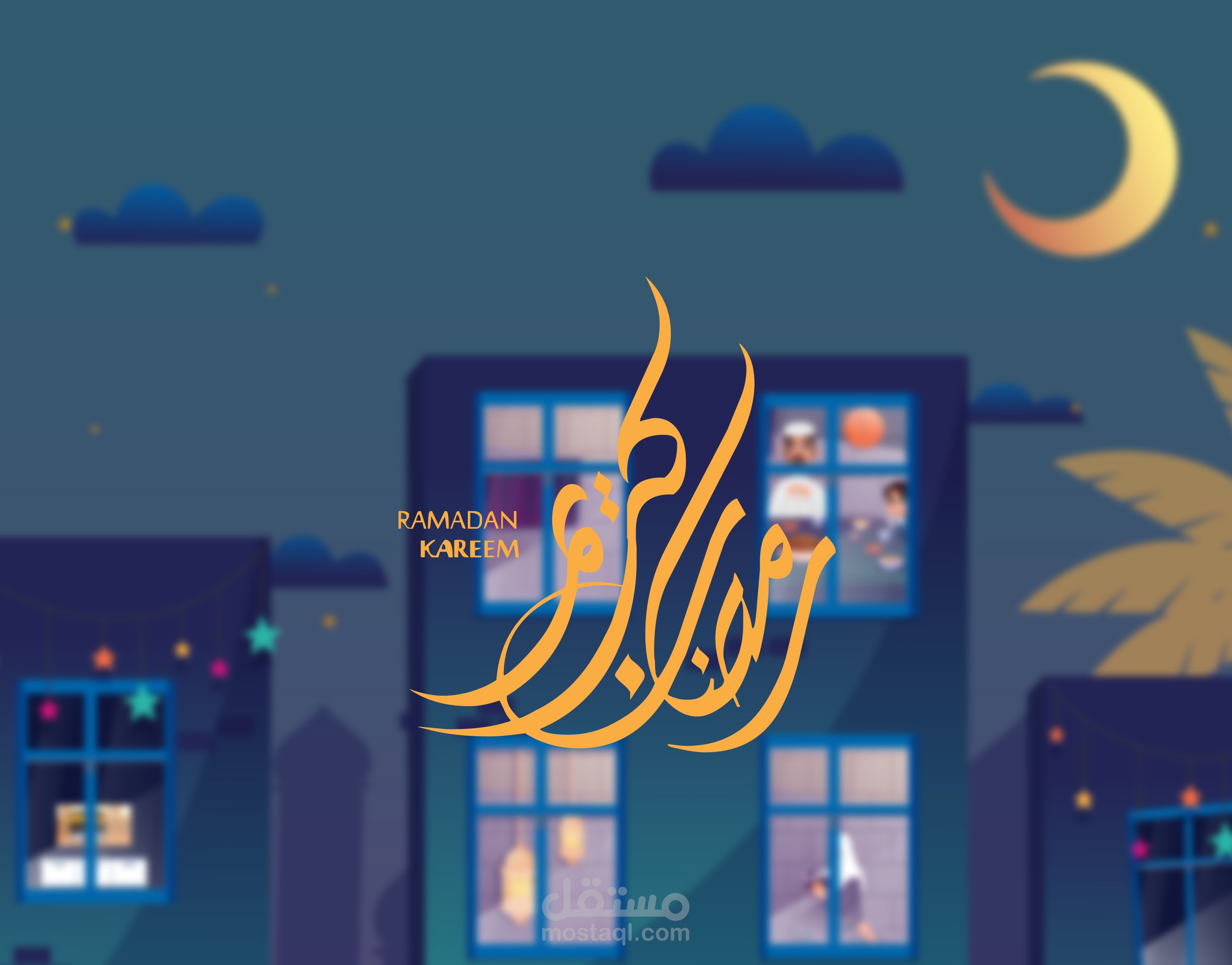 رسم مشاهد موشن جرافيك رمضانية