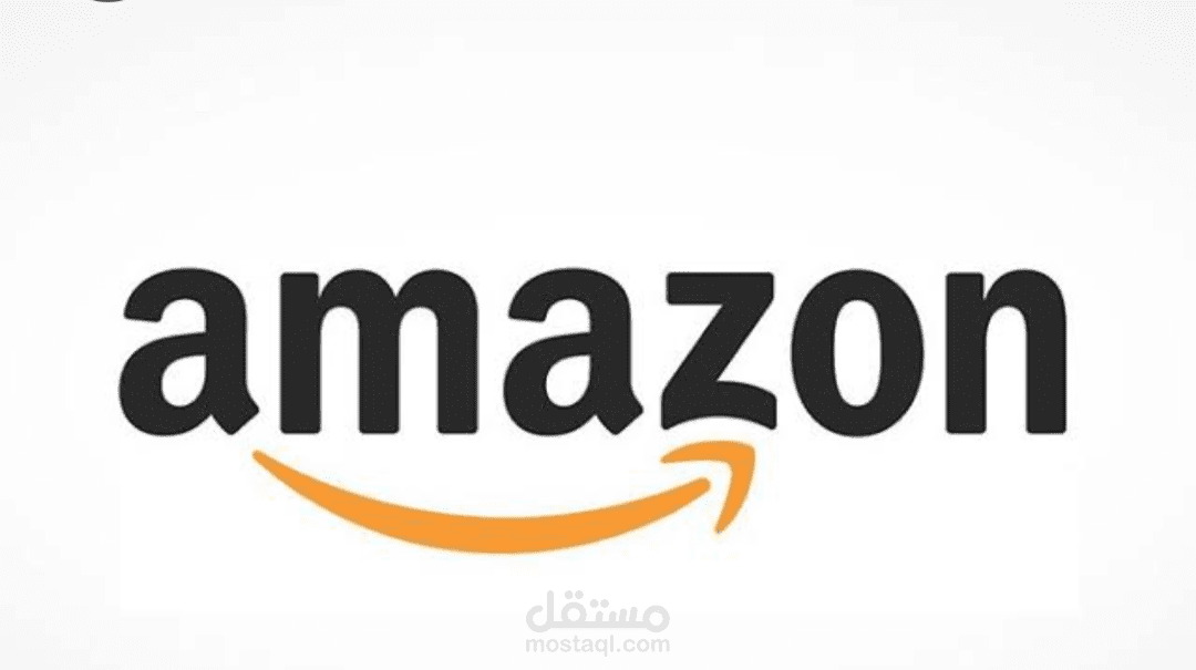 امازون