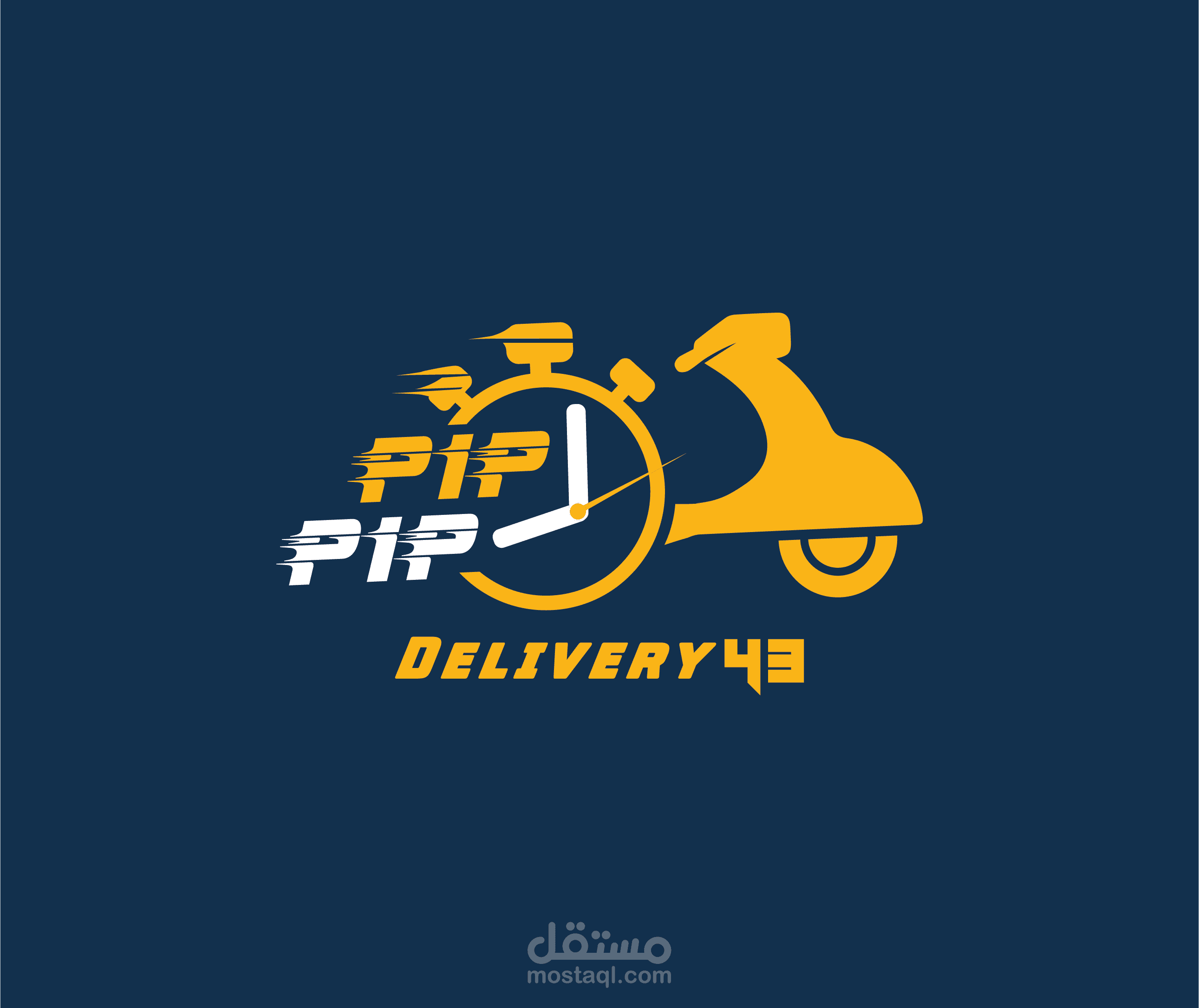 شعار PiP PiP