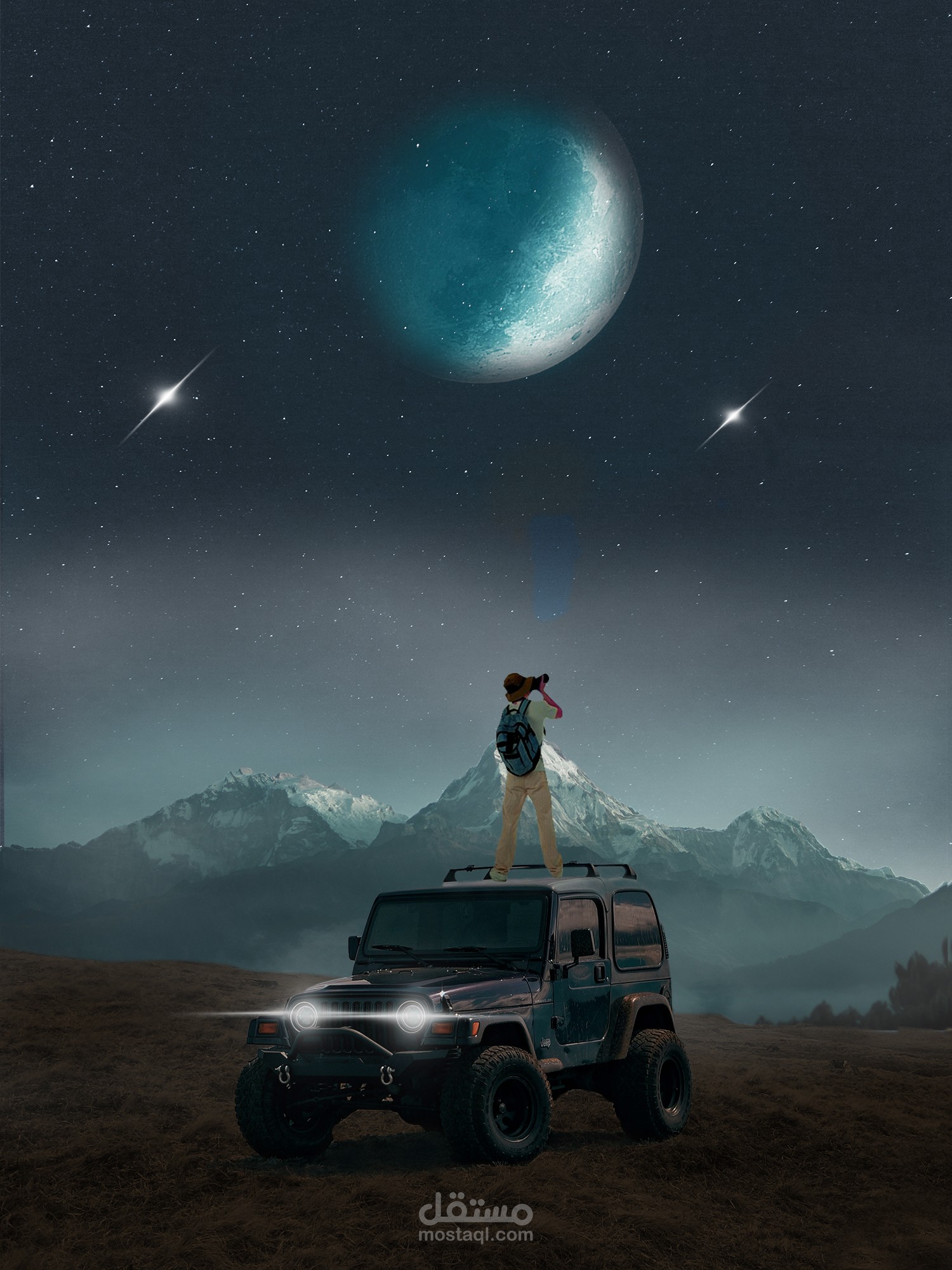 photo manipulation project