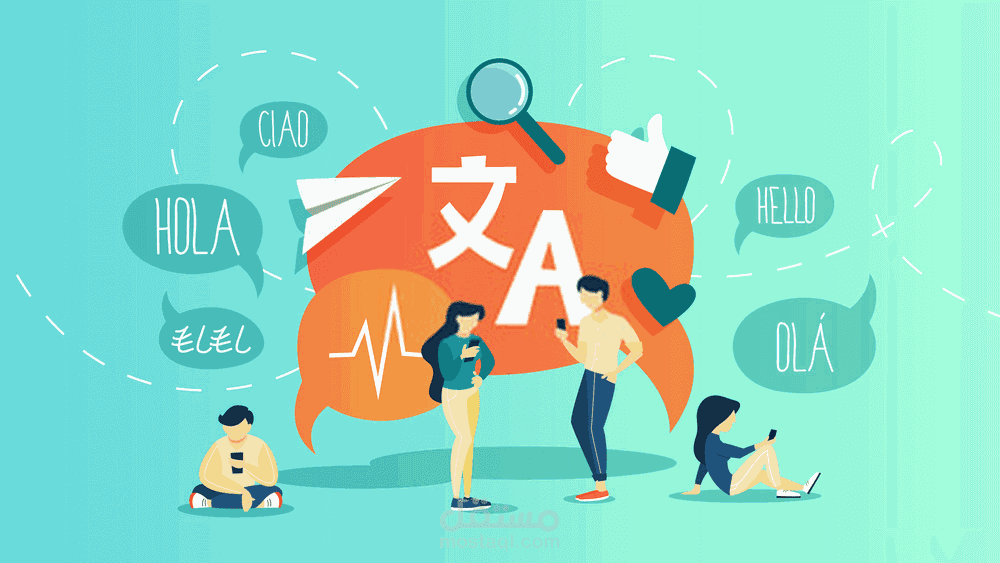 الترجمة من اللغة الانجليزية إلى اللغة العربية