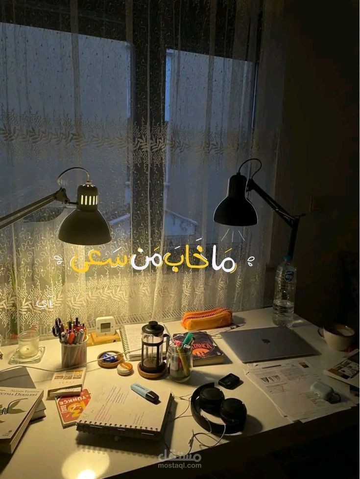 تلخيص المحتوي العلمي المكتوب باللغة العربية