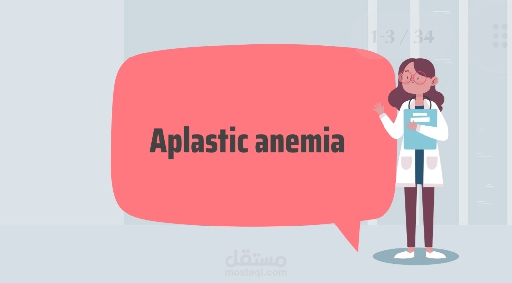 Aplastic Anemia