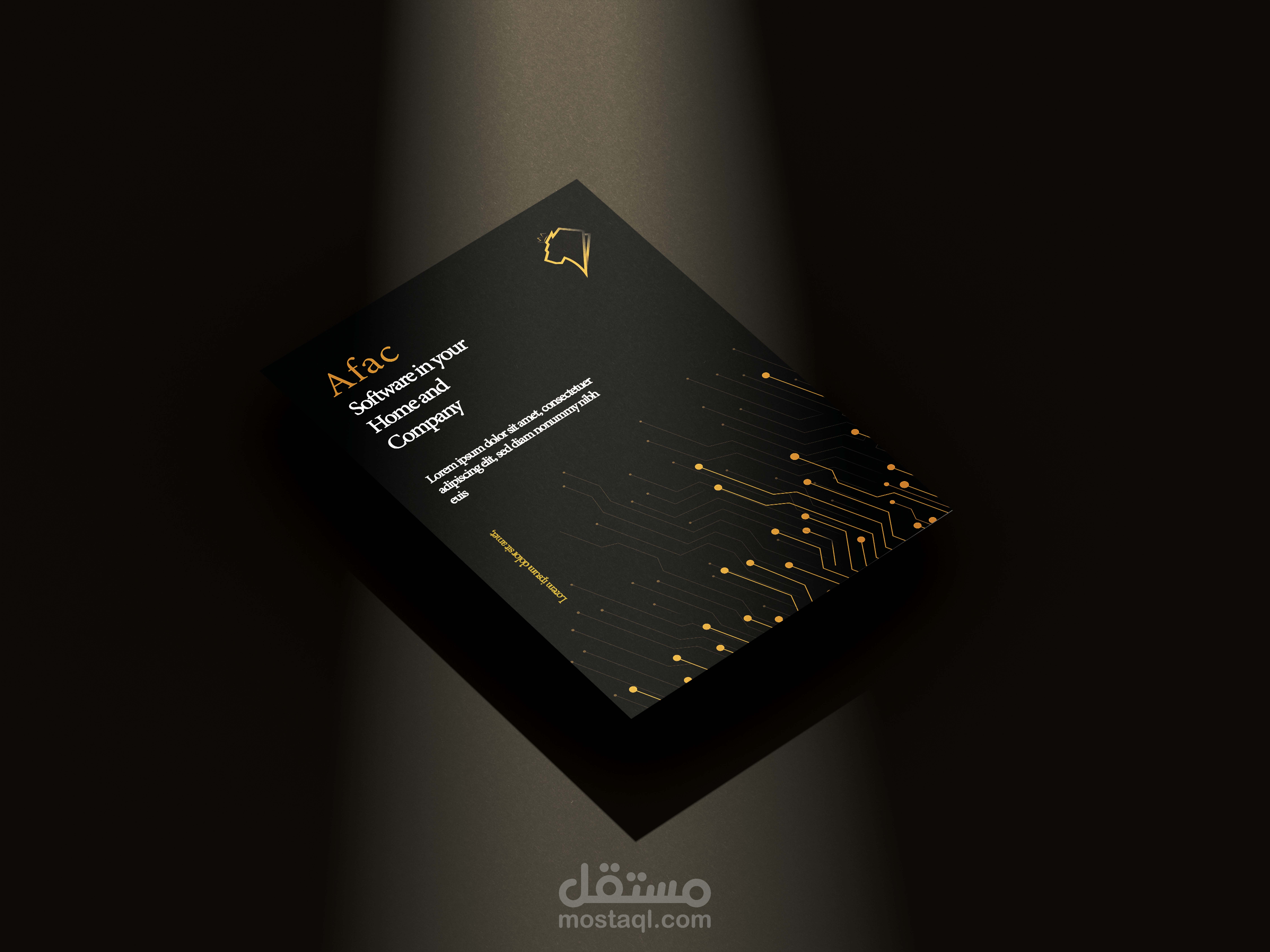 تصميم لشركه سوفت وير