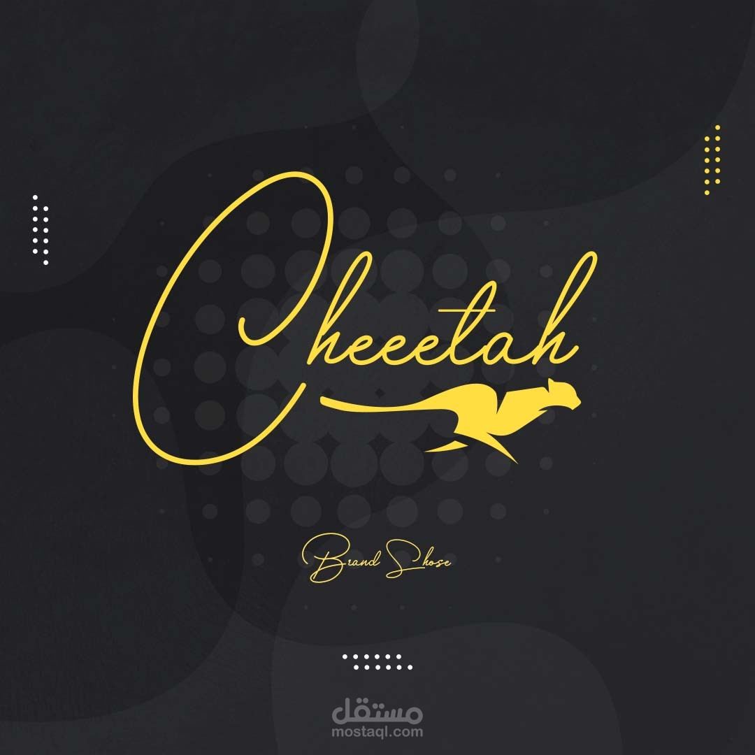 متجر احذية رياضية