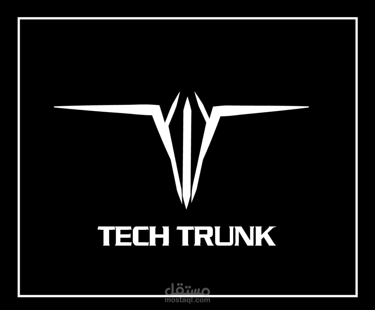 متجر لبيع مستازمات الكمبيوتر