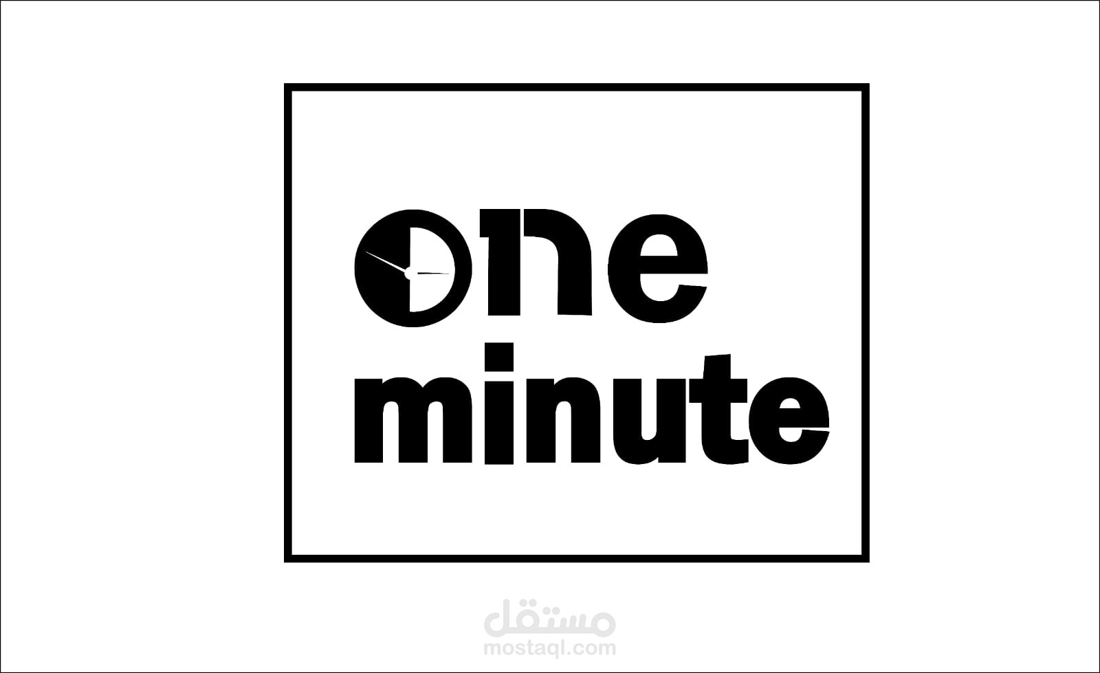 تصميم لوجو لشركة شحن