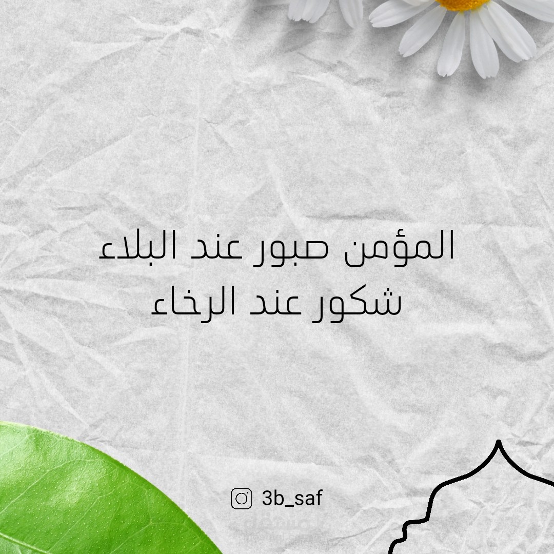 تصميم جرافيكي