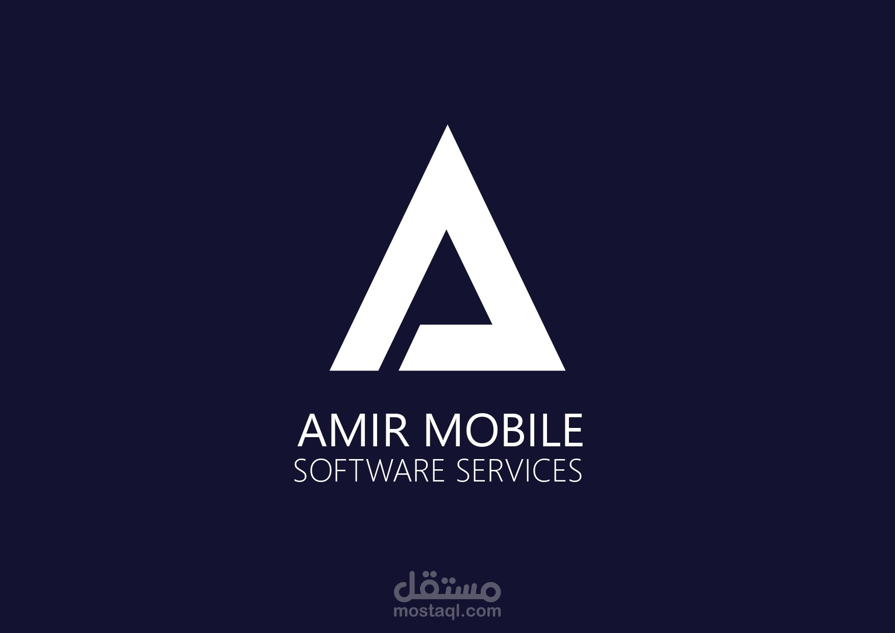 تصميم شعار