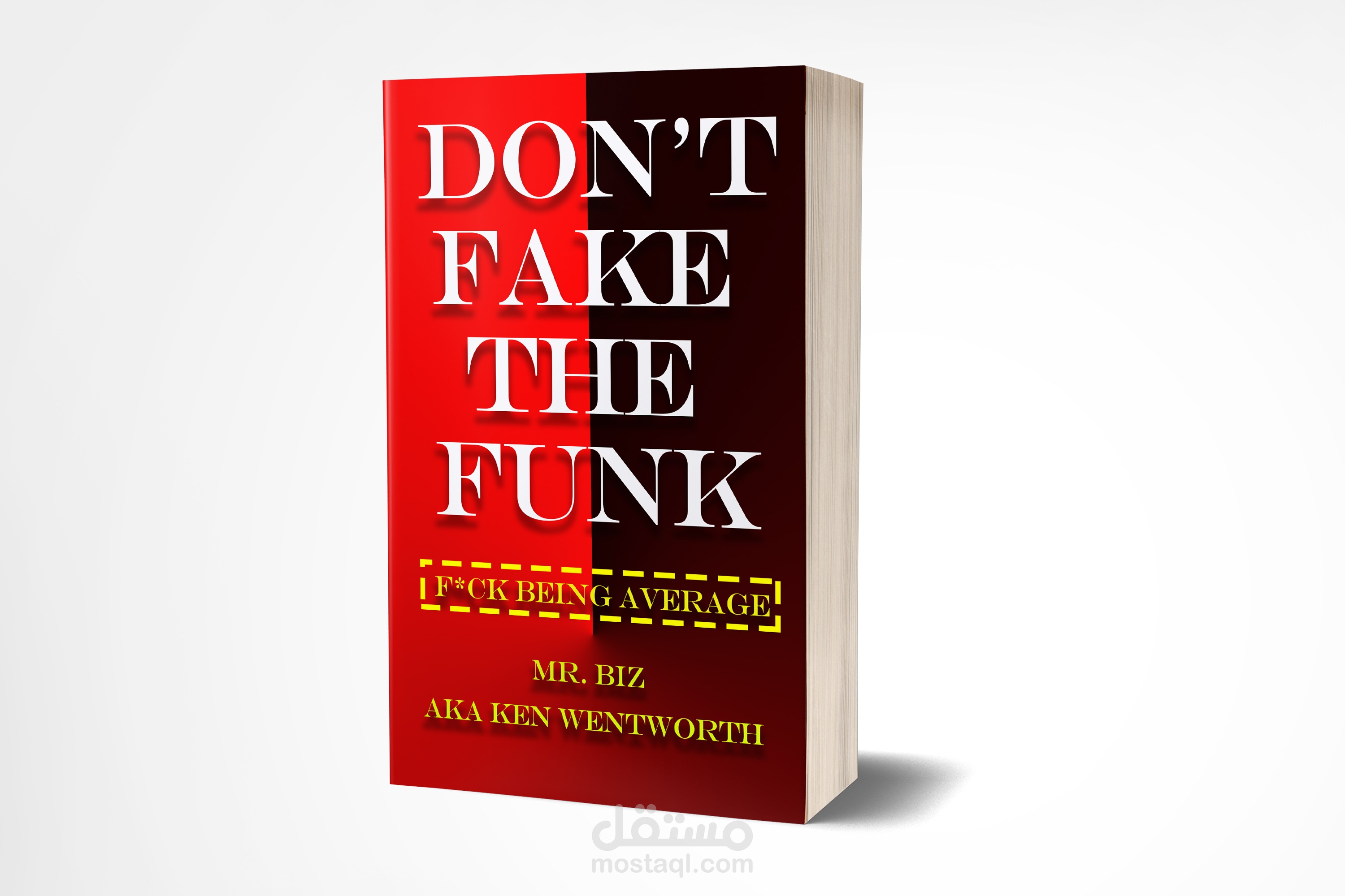 تصميم غلاف كتاب