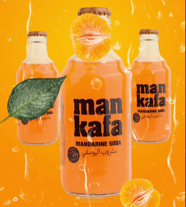 تصاميم سوشيال ميديا لشركة سياحة