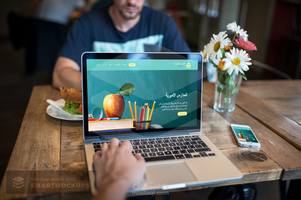 موقع لمدرسة