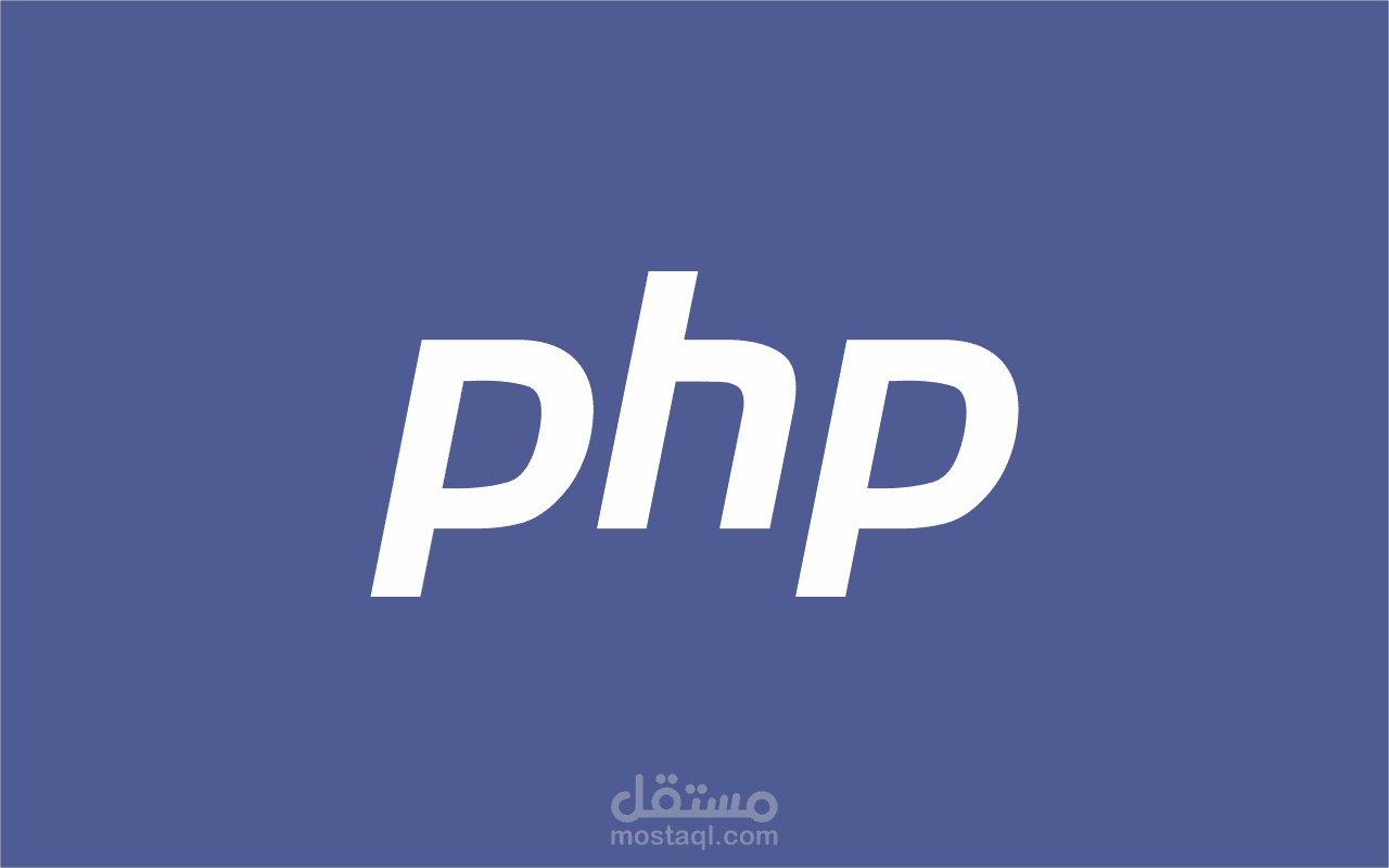 موقع الكتروني