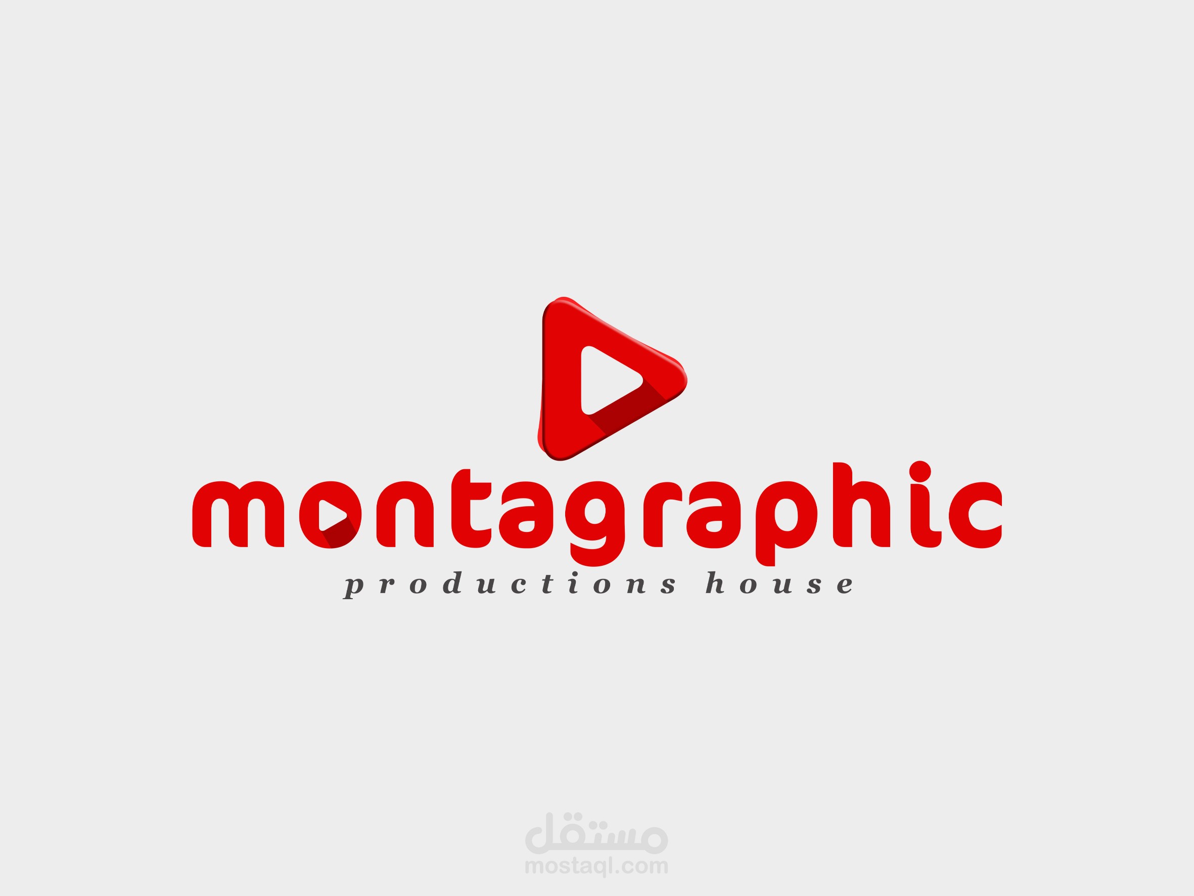 مشروع شركة montagraphic production house الخاصة بي