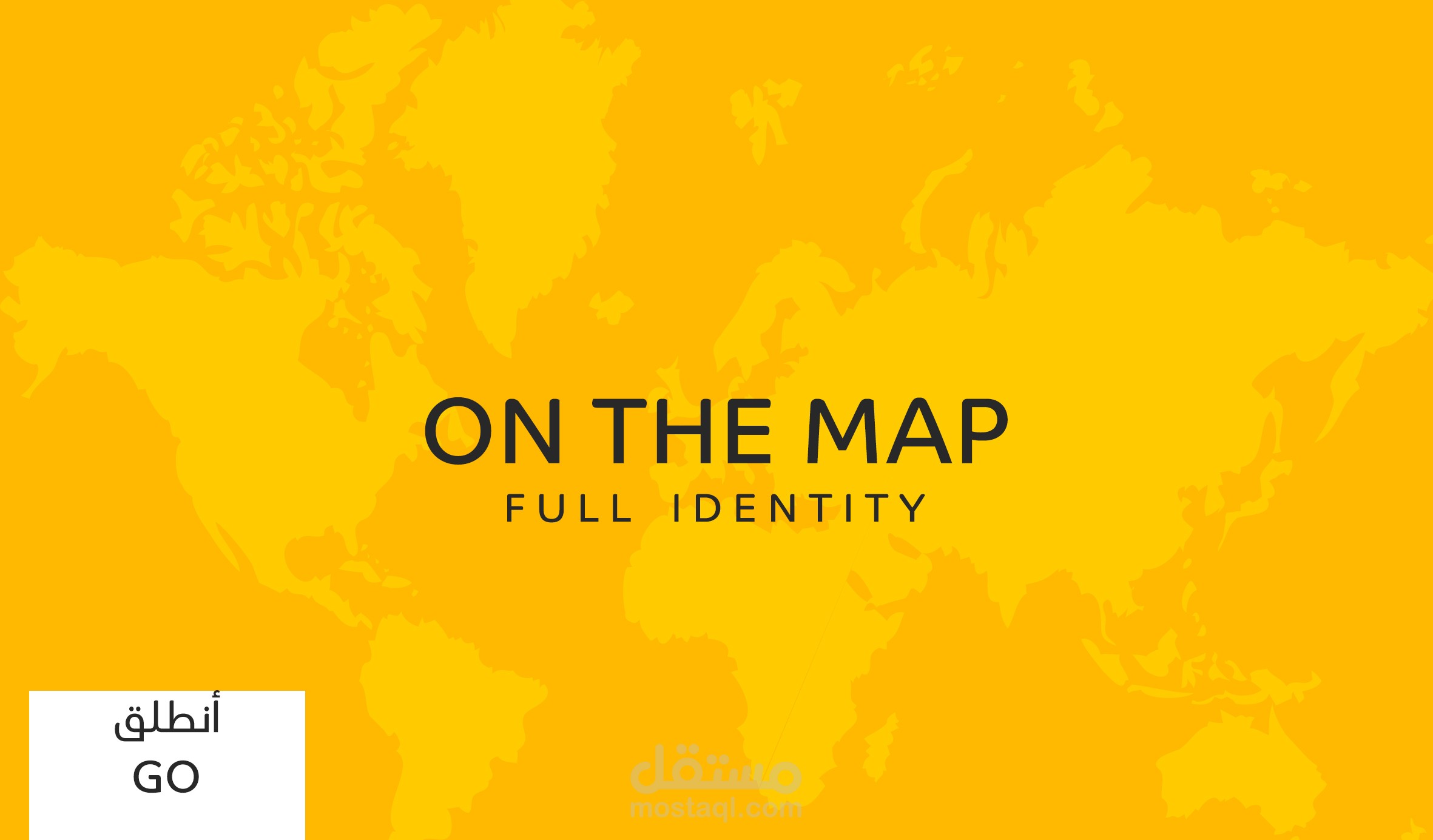 هوية كاملة لشركة " ON THE MAP "