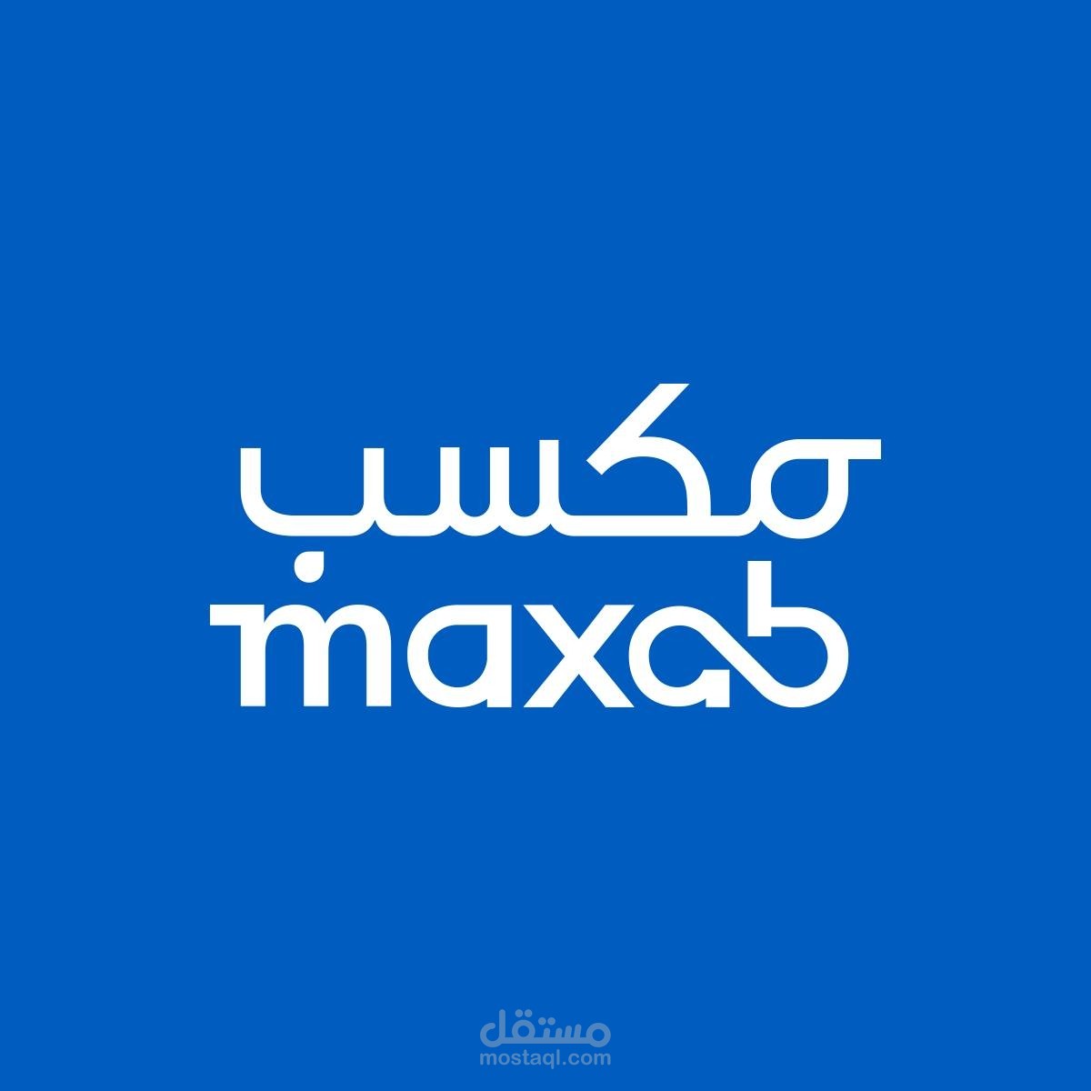 Maxab - 3enab