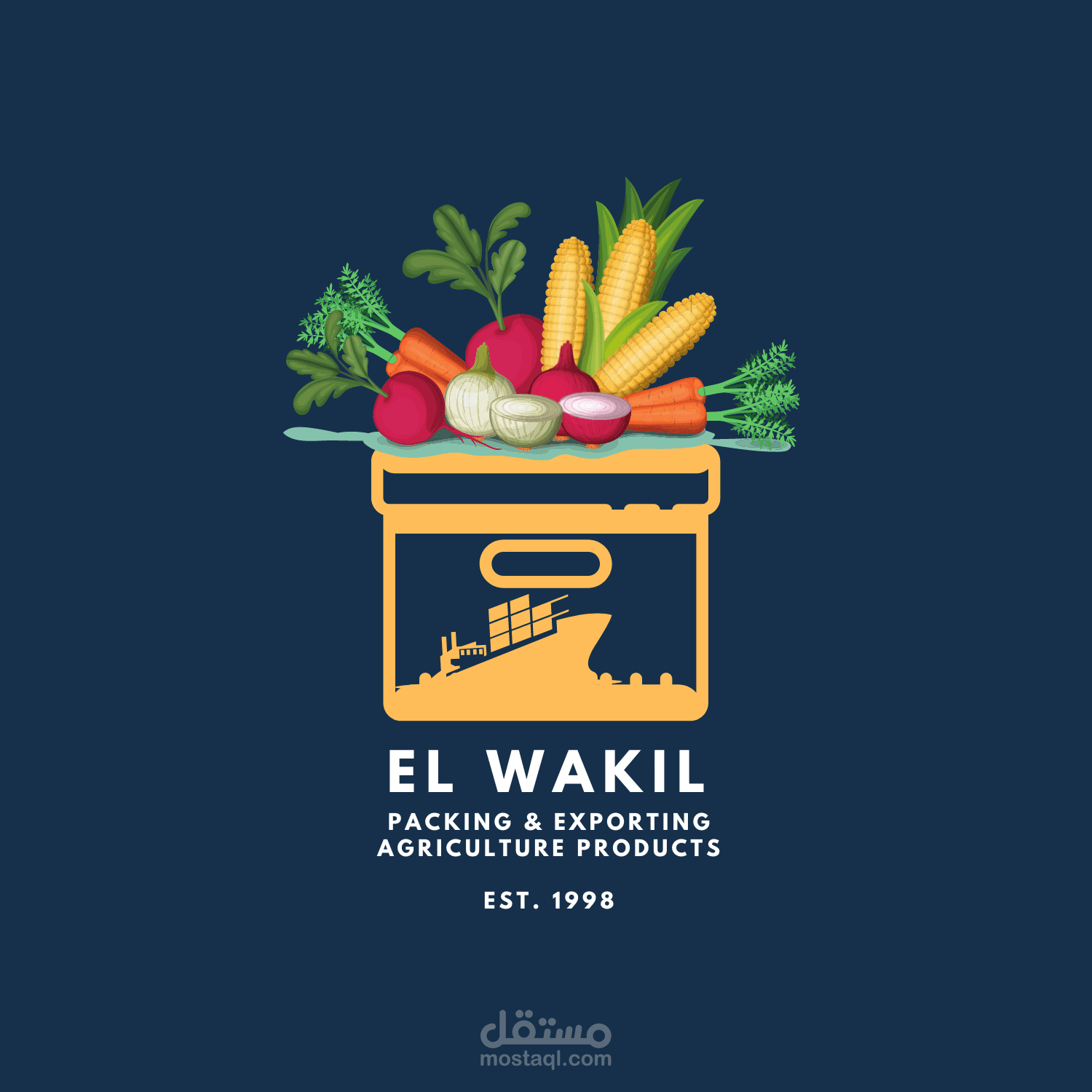 تصميم شعار وهوية كاملة وسيرة ذاتية وتصميم فيديو دعائي لشركة تصدير منتجات زراعية